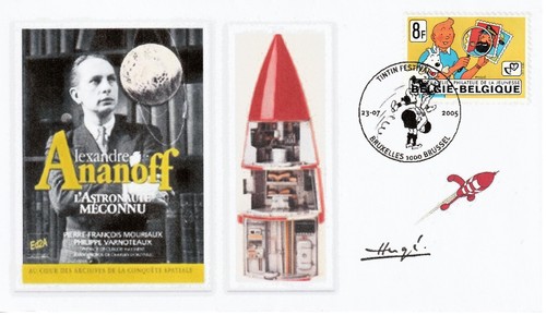 Belgique 1939 cachet bruxelles - 1939,