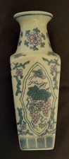 # ANTIQUE ASIAN ASIA CHINA PORCELAIN VASE DECOR SHANGHAI GARDENS