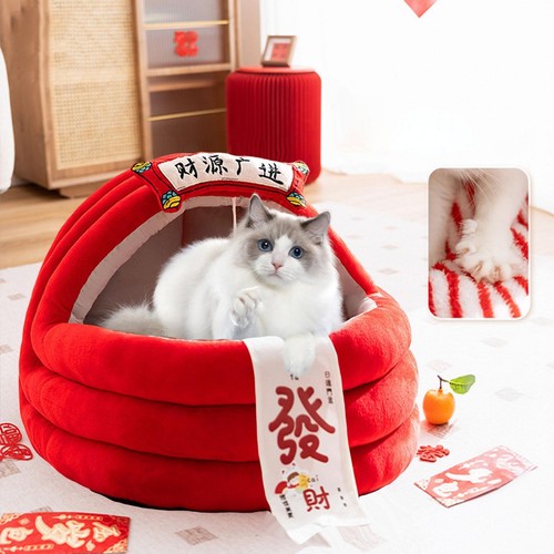 Lit pour chat niche - lit,