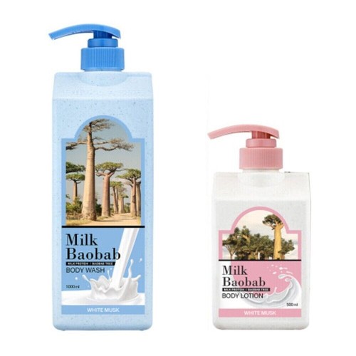 Milk baobab perfume - perfume, wash