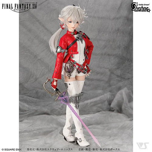 Volks dollfie dream final - dollfie,