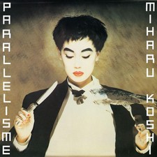 コシミハル Parallelisme (Vinyl)