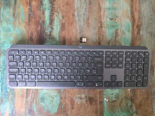 Clavier logitech keys - logitech, mx