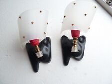 beautiful pair of rockabbilly appliques attributable to Pierre Guariche super design!