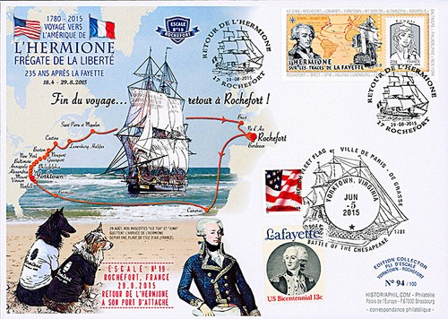 Maxi fdc usa france escale - maxi,
