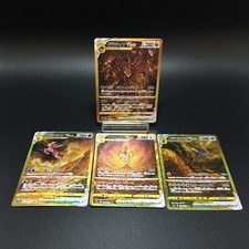 Giratina Arceus Palkia Dialga UR 259 260-262/172 VSTAR Universe Japanese