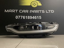 KIA SOUL PASSENGER SIDE LEFT LED HEADLIGHT 92180J2000 ( B1 )