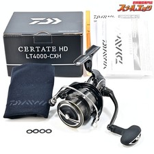 Moulinet tournant Daiwa 26