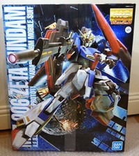 2006 Bandai Japan MG 1/100