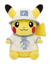 Peluche Pikachu Pika Pika Bay