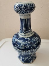 VASE GOURDE DELFT 18ème  