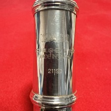 Flûte YAMAHA YFL-211SII