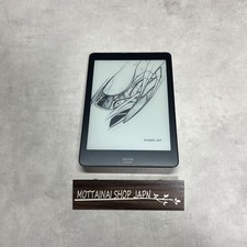 【Uniquement à