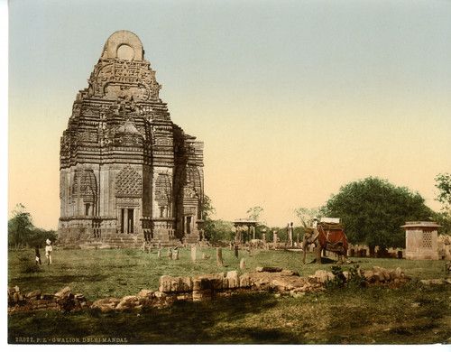 Gwalior delhi mandal pz - gwalior.,