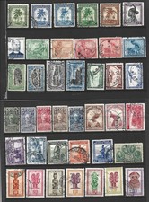 BELGIQUE Colonies lot de 40 TP