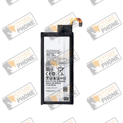 Batterie samsung galaxy - batterie,