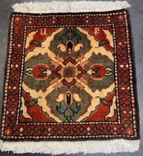 Square carpet 40x40cm Persian carpet carpet rugs D’orient carpet carpet carpet