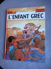 JACQUES MARTIN ALIX TOME 15