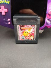 Ms. Pac-Man - Color Edition -