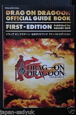 Drakengard / Drag-On Dragoon Official Guide Book - First-Edition - JAPAN Release
