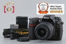 Appareil photo reflex numérique Nikon D300 12,3 MP objectif AF-S DX NIKKOR 18...