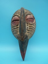 Small African Mask / Passport / Wood / Songye