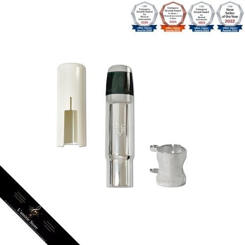 Yanagisawa embout buccal - buccal, en