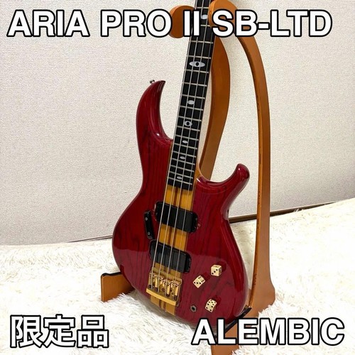 Aria pro ltd limited - aria,
