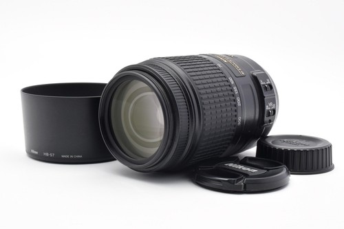 Objectif zoom nikon s - nikon, af-s