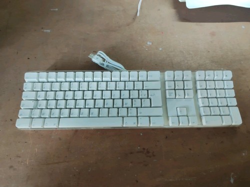 Clavier apple a1048 - apple,