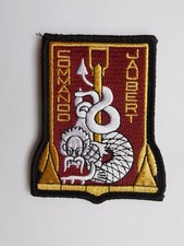 MARINE NATIONALE : PATCH