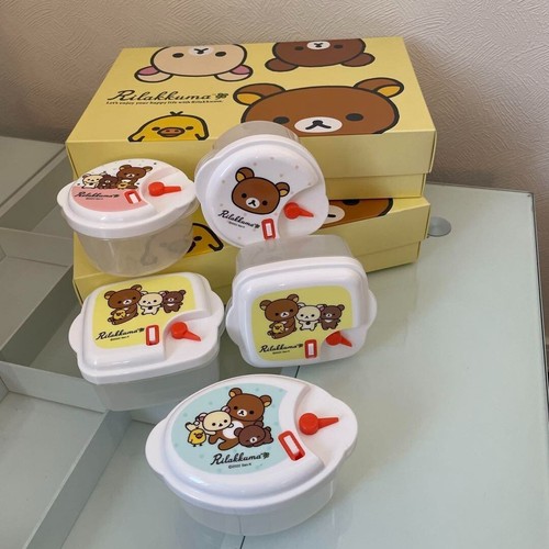 Coffret lunch rilakkuma - à,