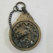  ottoman islamic brass celestial astrolabe with arabic inscriptions (5 Plates) 