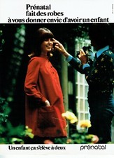  publicité Advertising 0422