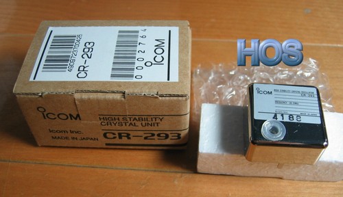 New icom 293 high - new, high-stability