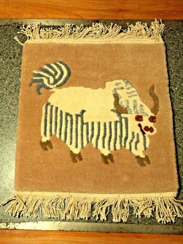 Tapis rebord franges - à,
