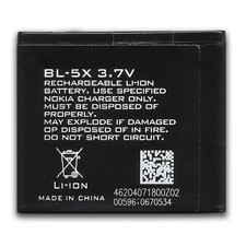 BATTERIE DE REMPLACEMENT NEUVE