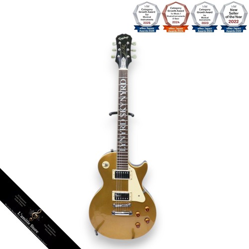 Epiphone les paul - les,