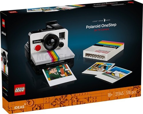 Lego 21345 - lego,