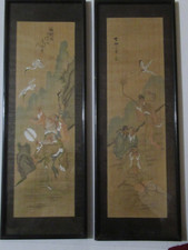 2 Aquarelles sur soie : Sages