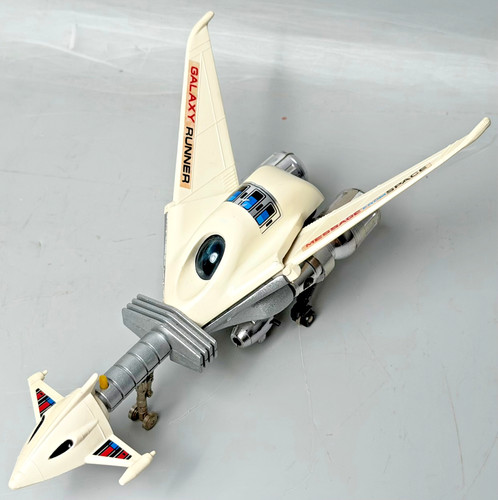 Popy galaxy runner - runner, pb-57