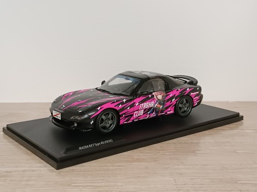 Mazda rx7 fd3rs - , works