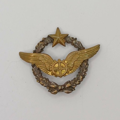 Insigne militaire français - militaire,