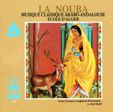 🎼 La Nouba - École D'Alger