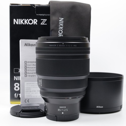 Nikon nikkor 85mm 2 s - f/1.2,