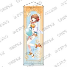 Rena Nanase Island Beach Flag