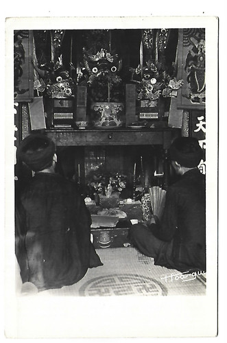Vietnam autel l - de, ancetre