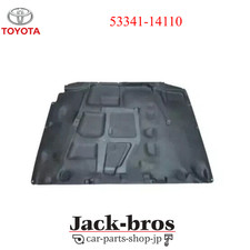 TOYOTA Genuine OEM Supra MKIV