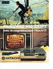 ADVERTISING ADVERTISING 027 1980 VCR Hitachi VHS system
