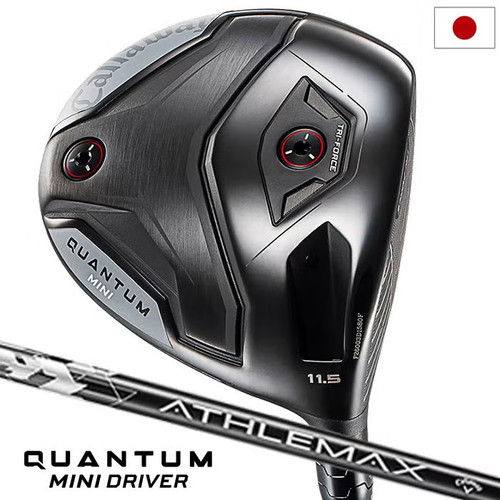 Callaway quantum mini - mini, driver